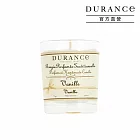 【即期品】DURANCE朵昂思 手工精油蠟燭(75g)-任選[香草/虞美人/馬鞭草]-期效202701 香草