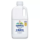 瑞穗鮮乳-全脂1858ml