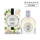 【即期品】DURANCE朵昂思 花漾淡香精(50ml)-任選[幸福山茶花/陽光馬鞭草]-期效202608 幸福山茶花