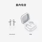 Samsung Galaxy Buds4 真無線藍牙耳機 預購 極光白
