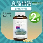 聖伯納德 Sanct Bernhard Omega-3魚油膠囊500mg(400粒X2罐)天然多不飽和 omega-3 脂肪酸 保存期限：2026.10.09