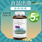 聖伯納德 Sanct Bernhard Omega-3魚油膠囊500mg(400粒X5罐)天然多不飽和 omega-3 脂肪酸 保存期限：2026.10.09
