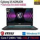★全面升級★MSI 微星 Cyborg 15 A2RUDX-2095TW 15.6吋 電競筆電 (Core 7-240H/16G+16G/1TB/RTX3050/W11)
