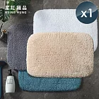 【星紅織品】飯店長絨柔軟純綿瞬吸速乾地墊x1入 藍色