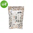 【喜笑花生】黑金剛花生貢糖(200g/包)x4包