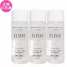 SHISEIDO 資生堂 怡麗絲爾 膠原彈潤精華水-滋潤型(18ml)*3(公司貨)