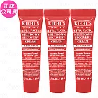 Kiehl’s 契爾氏 益肌重生修復凝霜(14ml)*3(公司貨)