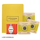 L’OCCITANE 歐舒丹 乳油木皂(100gX3)送50g-多款可選-公司貨 馬鞭草X3