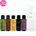 shu uemura 植村秀 酒粕活酵淨亮潔顏油(450ml)+精萃潔顏油(50ml)任選(公司貨) #黑米精萃潔顏油(50ml)