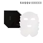【SUQQU】絕緻晶艷潤采面膜 33mL(5枚入)效期2026.12