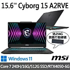 (送256G行動碟)msi微星 Cyborg 15 A2RVE-2094TW 15.6吋(Core 7 240H/16G/512G SSD/RTX4050/W11)