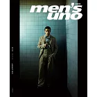 Men’s uno 1月號/2025 第305期