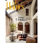 Tatler Homes Taiwan 12月號/2024 第12期