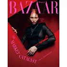 Harper’s BAZAAR 3月號/2026 第433期