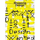 Shopping Design 12月號/2025 第155期