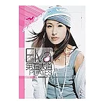 第五大道的Pilates (附VCD)