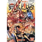 ONE PIECE航海王 59