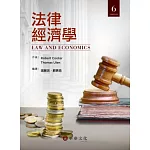 法律經濟學(Cooter／Law and Economics 6／e)