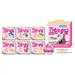 王文華的品德故事屋第一輯(一套6本+CD)