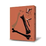 九歌106年散文選