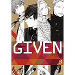 GIVEN 被贈與的未來(03)