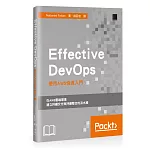 Effective DevOps：使用AWS快速入門