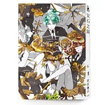 寶石之國（6）【隨書贈台灣限定典藏閃膜書籤】