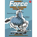 動物姿態及設計概念 畫出力的表現2