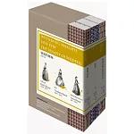 勃朗特姊妹經典作品集（簡愛＋咆哮山莊＋懷德菲爾莊園的房客）