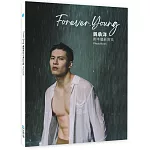 Forever.Young吳承洋首本攝影寫真photobook