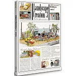 景觀模型的創造與製作vol.3