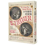 少年維特的煩惱【德文直譯．唯美精裝】(二版書封復刻1893年巴黎歌劇首演海報)