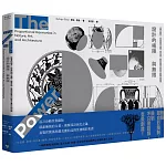 設計的極限與無限：從東方到西方，從自然物到人造物，探索自然、藝術和建築中的秩序之美與比例和諧