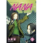 NANA(16)