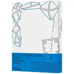 九歌111年散文選