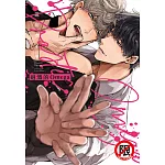過激的Omega