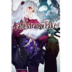 Fate/strange Fake (8)