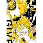 GIVEN 被贈與的未來(08)