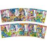 小妖怪系列套書（11～20冊）
