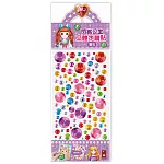 閃亮公主立體水鑽貼：寶石