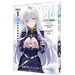 特裝版▸限時限量收藏