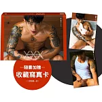 XXX：晏人物男子寫真 × 阿超（隨書加贈：收藏寫真卡；二款隨機一款）