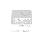 國小南一新超群評量國語二上(113學年)