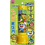 小小世界萬花筒 碰碰狐