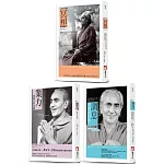 【印度瑜伽大師修習新版系列套書】（三冊）：《冥想》、《調息‧呼吸的科學(二版)》、《業力》