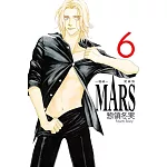 MARS - 戰神 - 愛藏版 6 (首刷限定版)