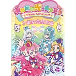 美妙寵物光之美少女 小畫家造型貼畫