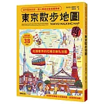 東京散步地圖：從市區到近郊，達人精選深度巡禮路線