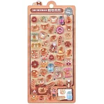 3D立體浮雕貼紙-麵包熊熊：立體造型趣味可愛，讓你發揮創意，想貼哪，就貼哪