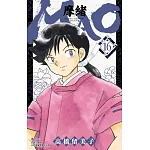MAO摩緒(16)